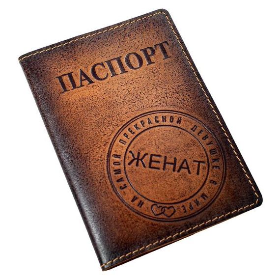 прописка в Звенигово